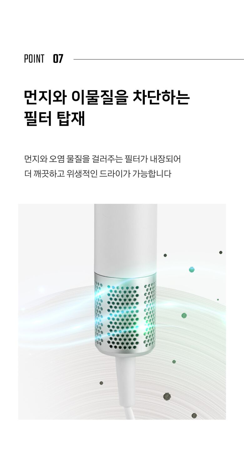 dryer_15